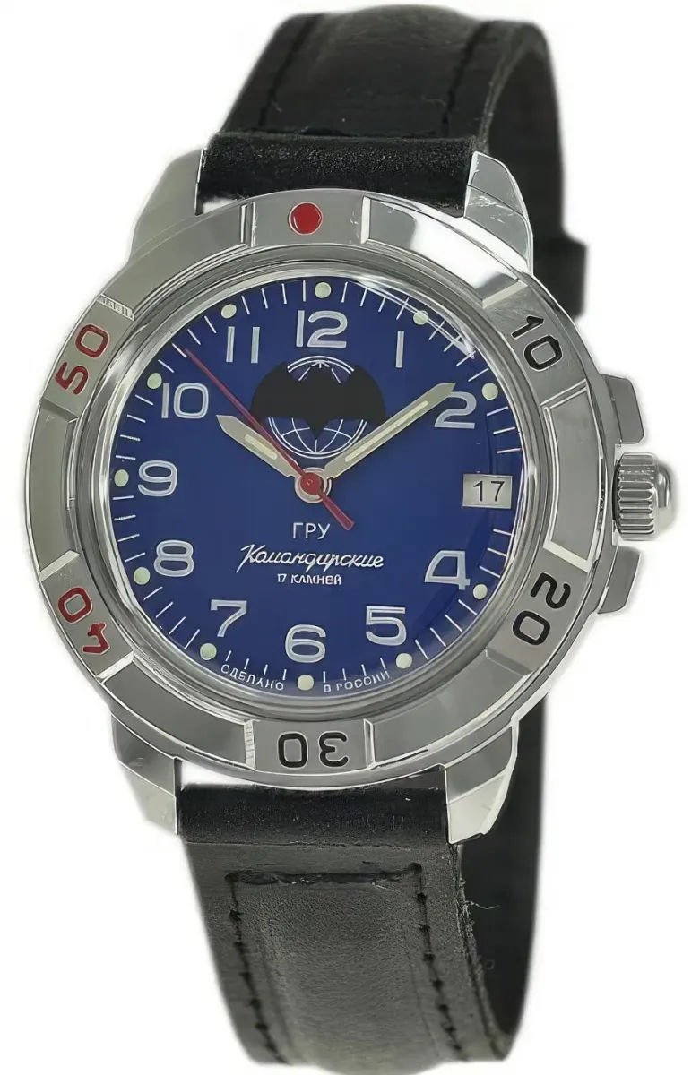 Наручные часы  Восток  Командирские Восток 431874 (фото 1)