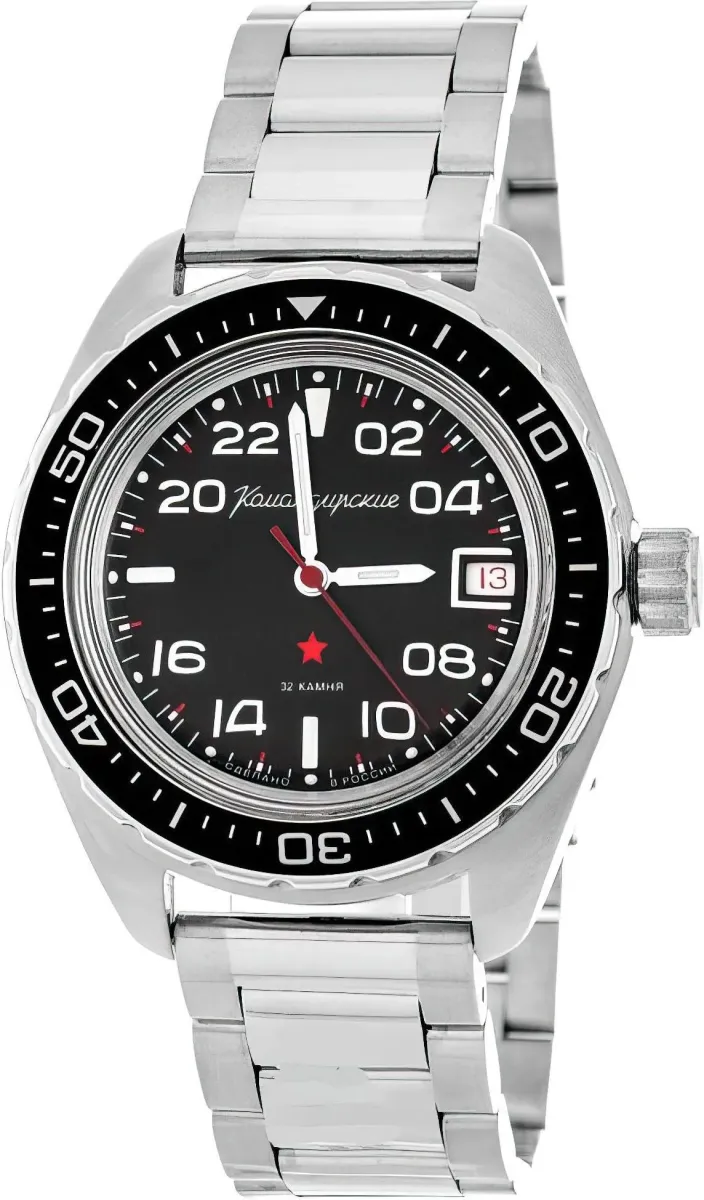 Наручные часы  Восток  Командирские Восток 02037А (фото 1)