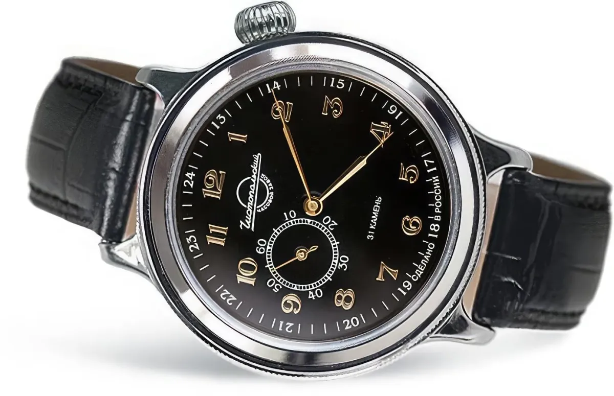 Наручные часы  Восток  Ретро К-43 Восток 550994 (фото 1)