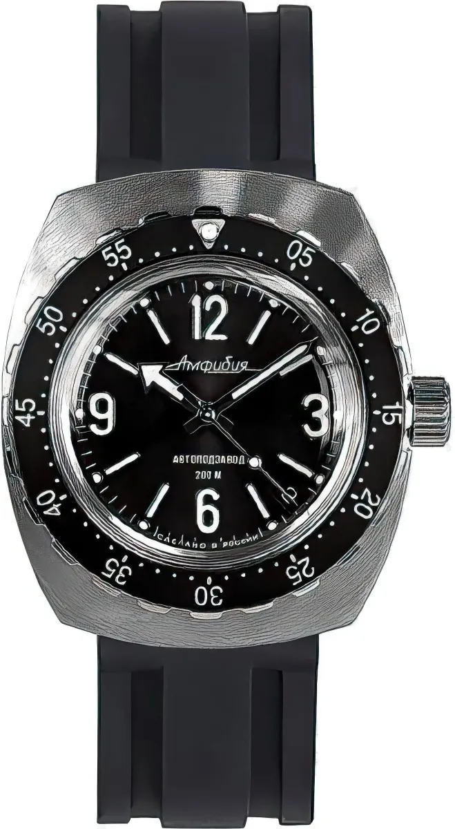 Наручные часы  Восток  Амфибия Восток 900972 (фото 1)