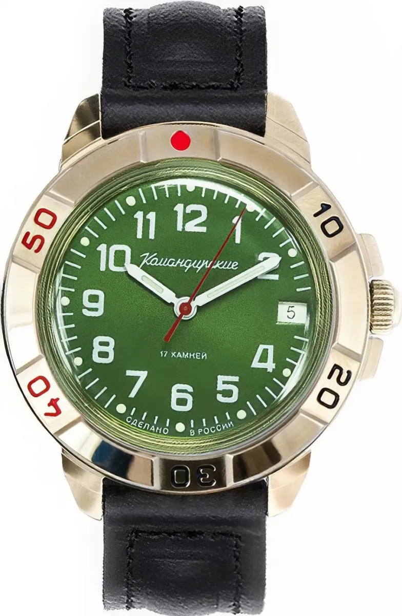 Наручные часы  Восток  Командирские Восток 43986Б (фото 1)