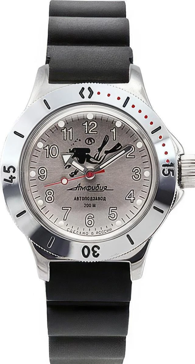 Наручные часы  Восток  Амфибия Восток 120658 (фото 1)