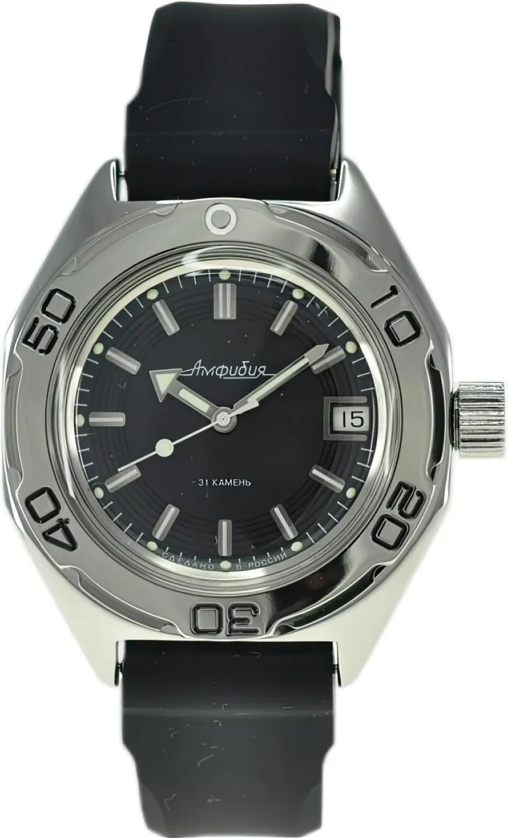Наручные часы  Восток  Амфибия Восток 670922 (фото 1)