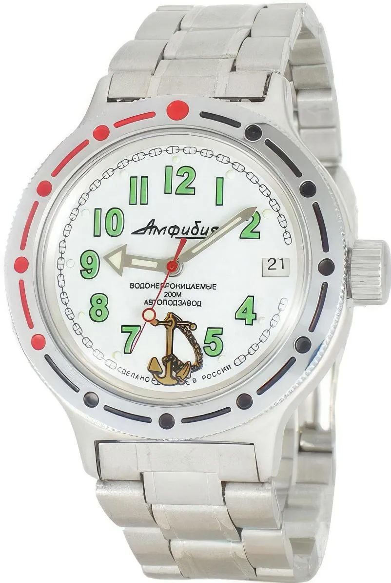 Наручные часы  Восток  Командирские Восток 420381 (фото 1)