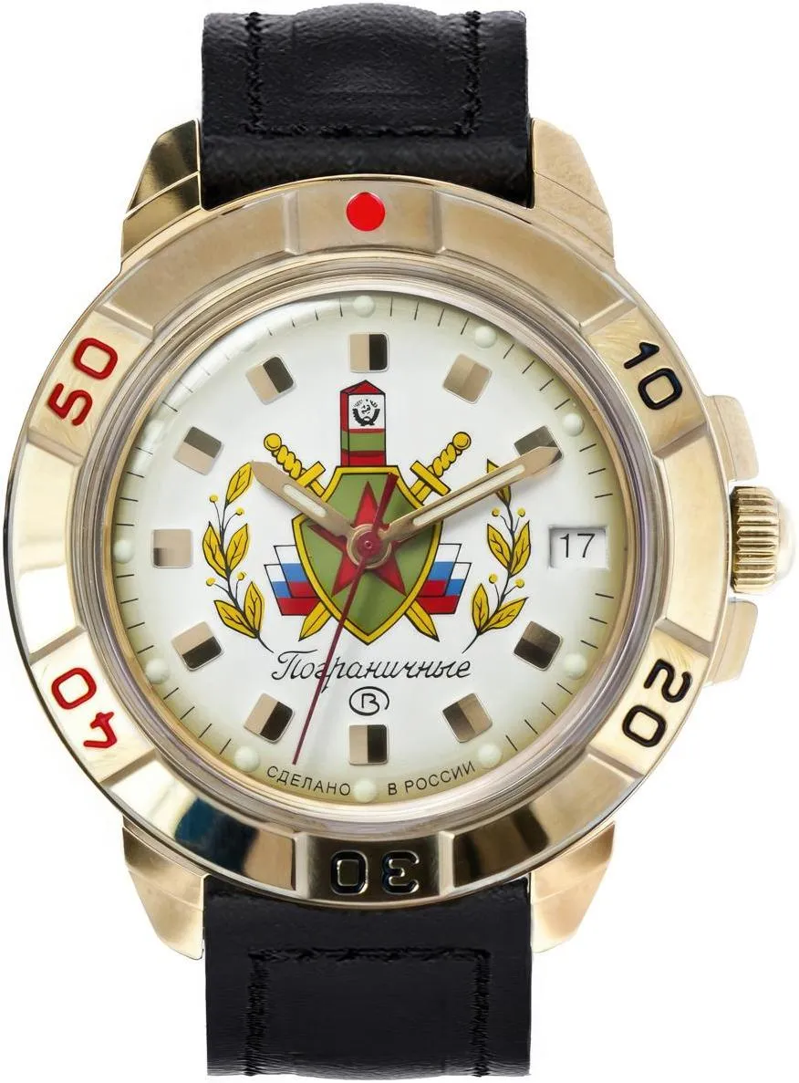 Наручные часы  Восток  Командирские Восток 439553 (фото 1)