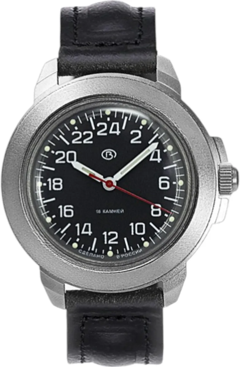Наручные часы  Восток  Командирские Восток 43622Г (фото 1)