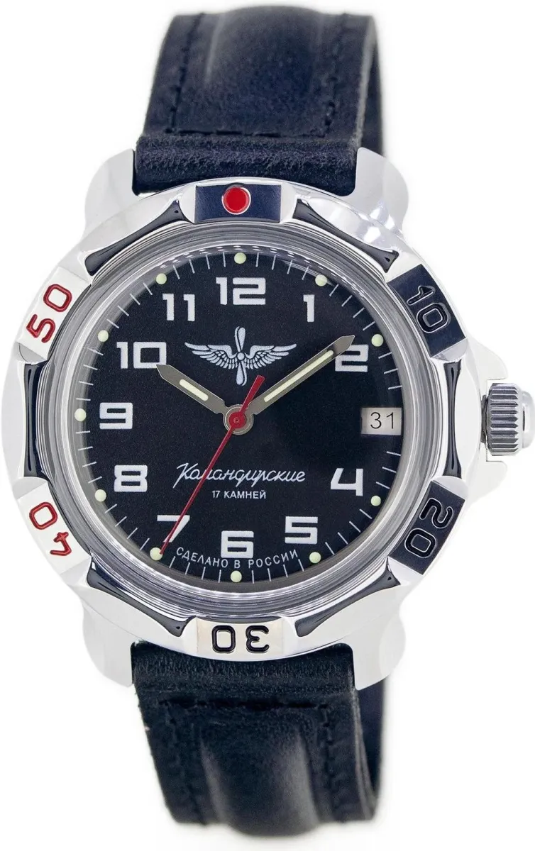 Наручные часы  Восток  Командирские Восток 811941 (фото 1)