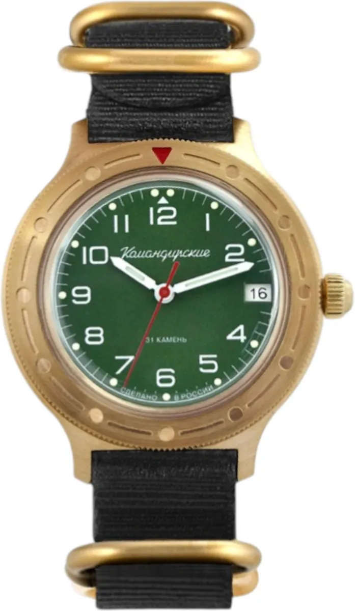 Наручные часы  Восток  Командирские Восток 92777Б (фото 1)