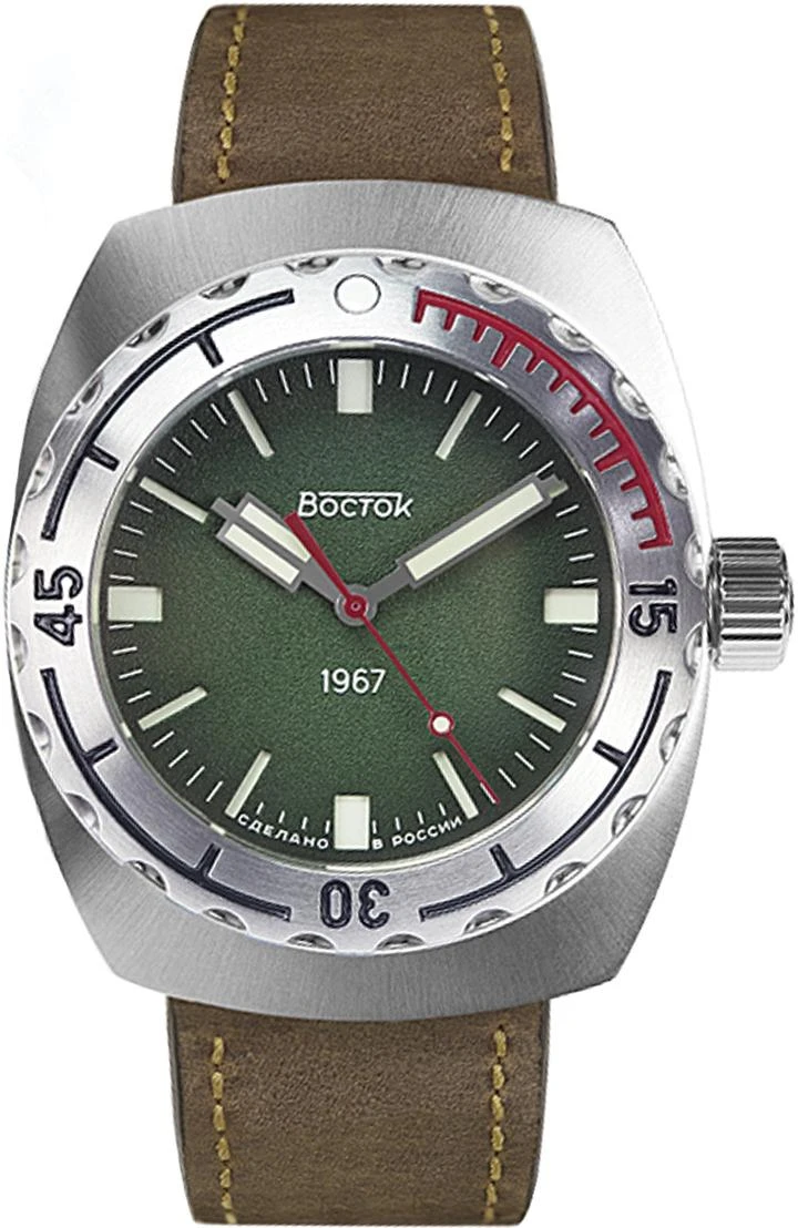 Наручные часы  Восток  Амфибия Восток 190061 (фото 1)