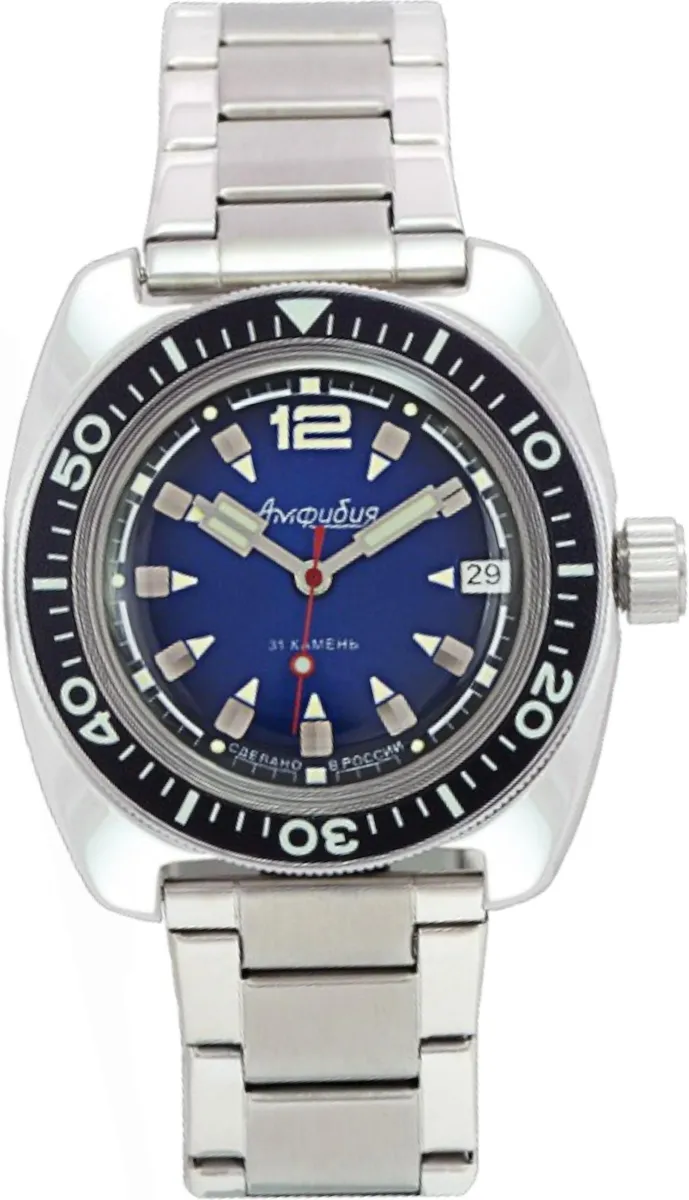 Наручные часы  Восток  Амфибия Восток 15050Г (фото 1)