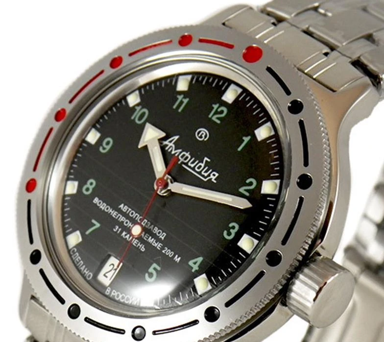 Наручные часы  Восток  Командирские Восток 420269 (фото 2)