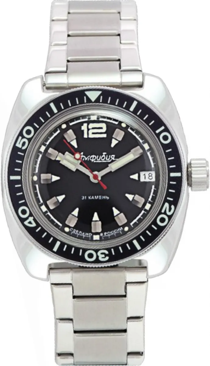 Наручные часы  Восток  Амфибия Восток 15049Г (фото 1)