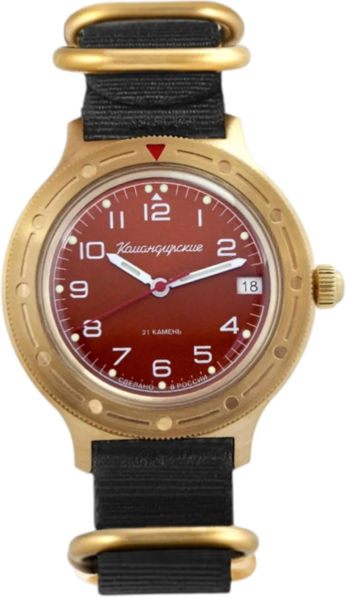 Наручные часы  Восток  Командирские Восток 92778Б (фото 1)