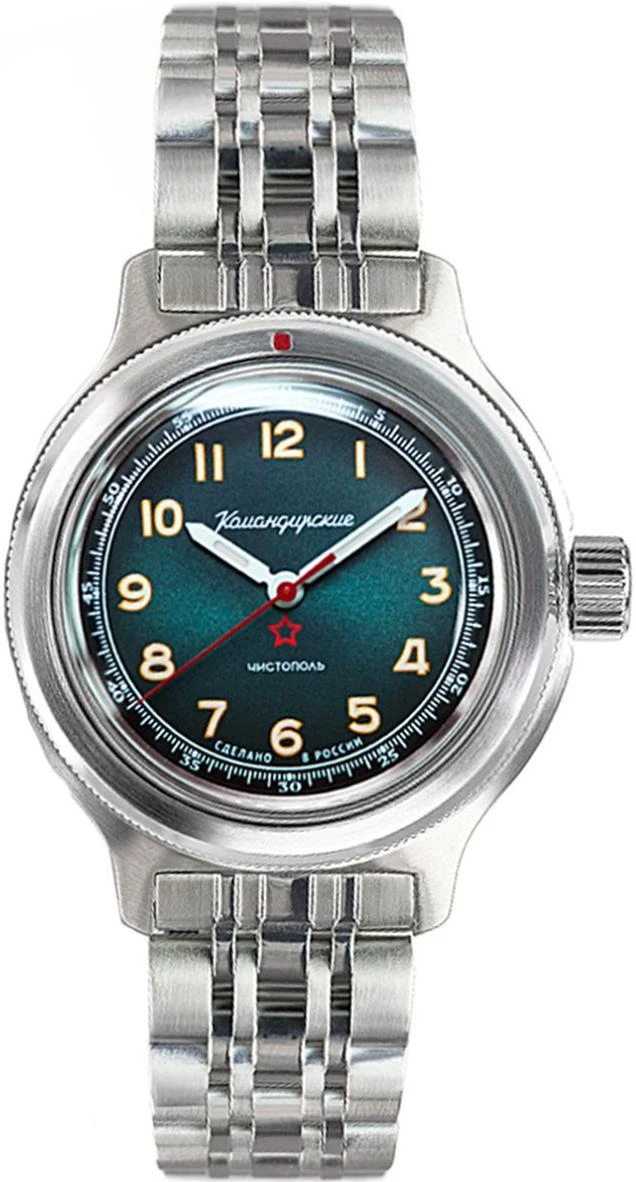 Наручные часы  Восток  Амфибия Восток 72046А (фото 1)