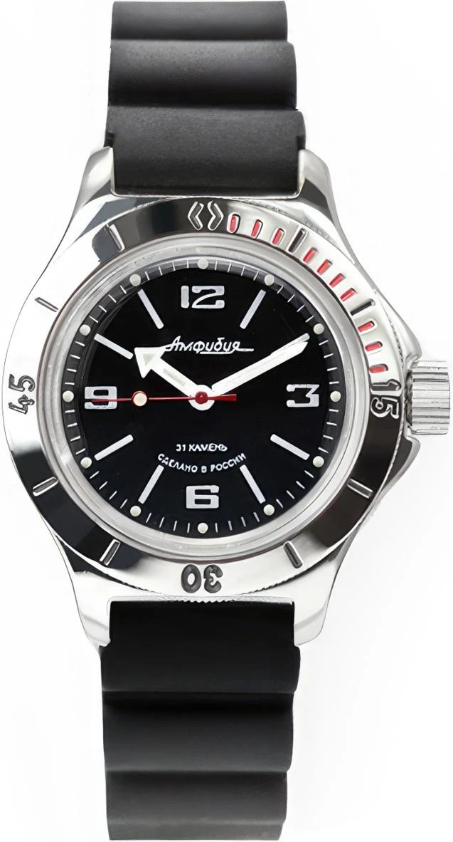 Наручные часы  Восток  Амфибия Восток 120509 (фото 1)