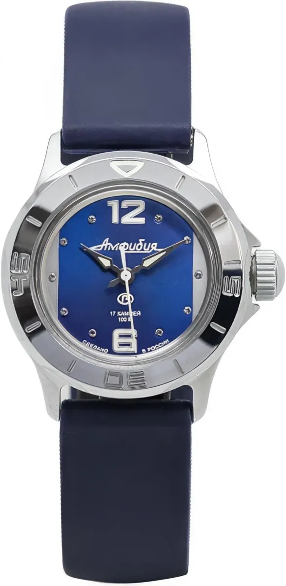 Наручные часы  Восток  Амфибия Восток 051226 (фото 1)