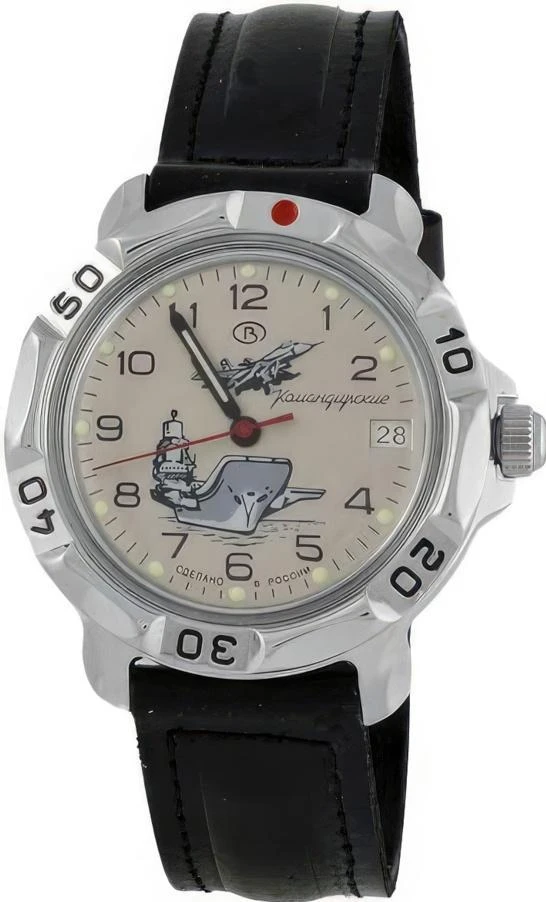 Наручные часы  Восток  Командирские Восток 811817 (фото 1)