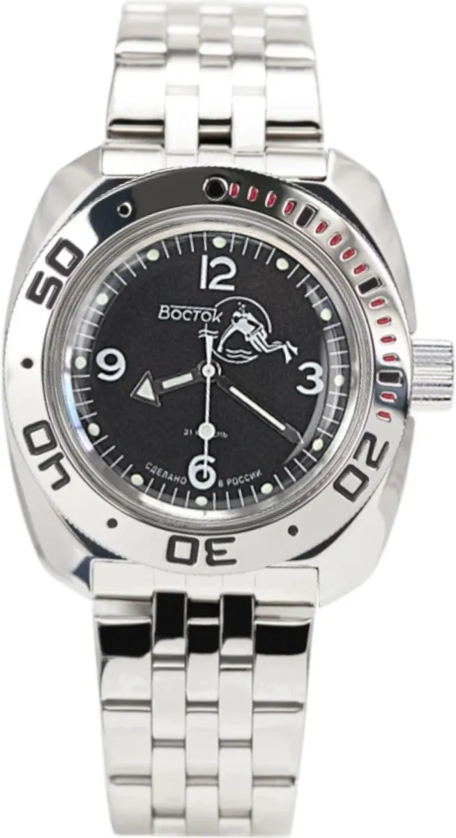 Наручные часы  Восток  Амфибия Восток 710919 (фото 1)