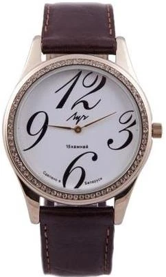 Наручные часы  Луч  Классика Luch 378777404 (фото 1)