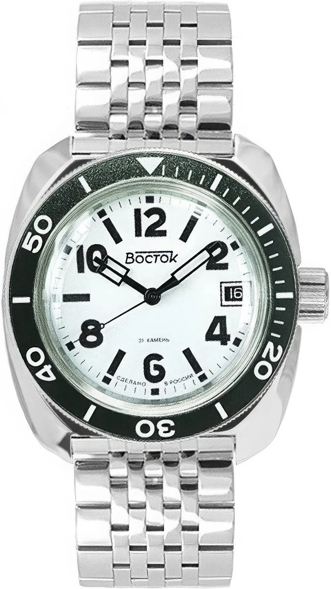 Наручные часы  Восток  Амфибия Восток 71049В (фото 1)