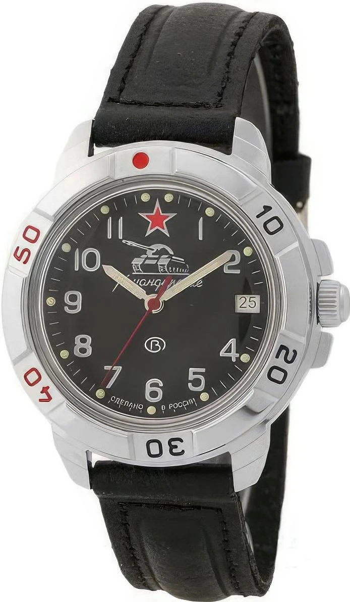 Наручные часы  Восток  Командирские Восток 431306 (фото 1)