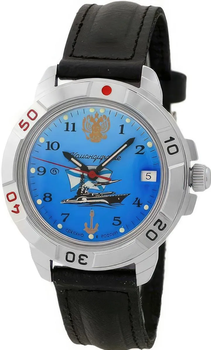 Наручные часы  Восток  Командирские Восток 431139 (фото 1)