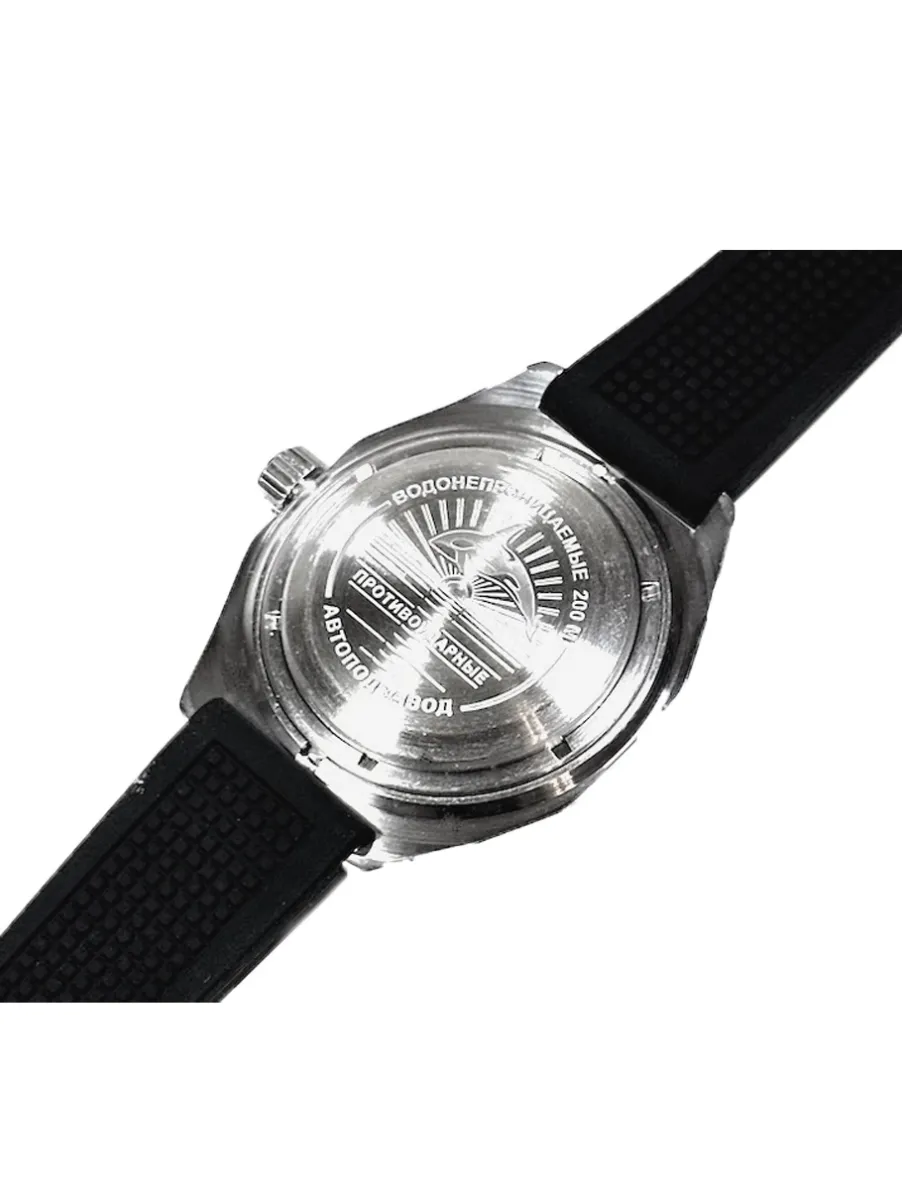 Наручные часы  Восток  Амфибия Восток 67068Б (фото 2)