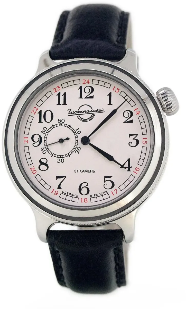 Наручные часы  Восток  Ретро К-43 Восток 550930 (фото 1)