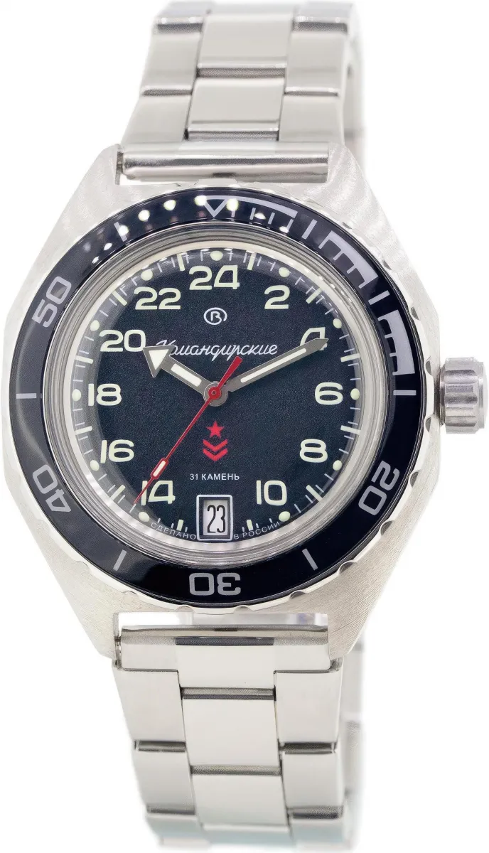 Наручные часы  Восток  Командирские Восток 650541 (фото 1)