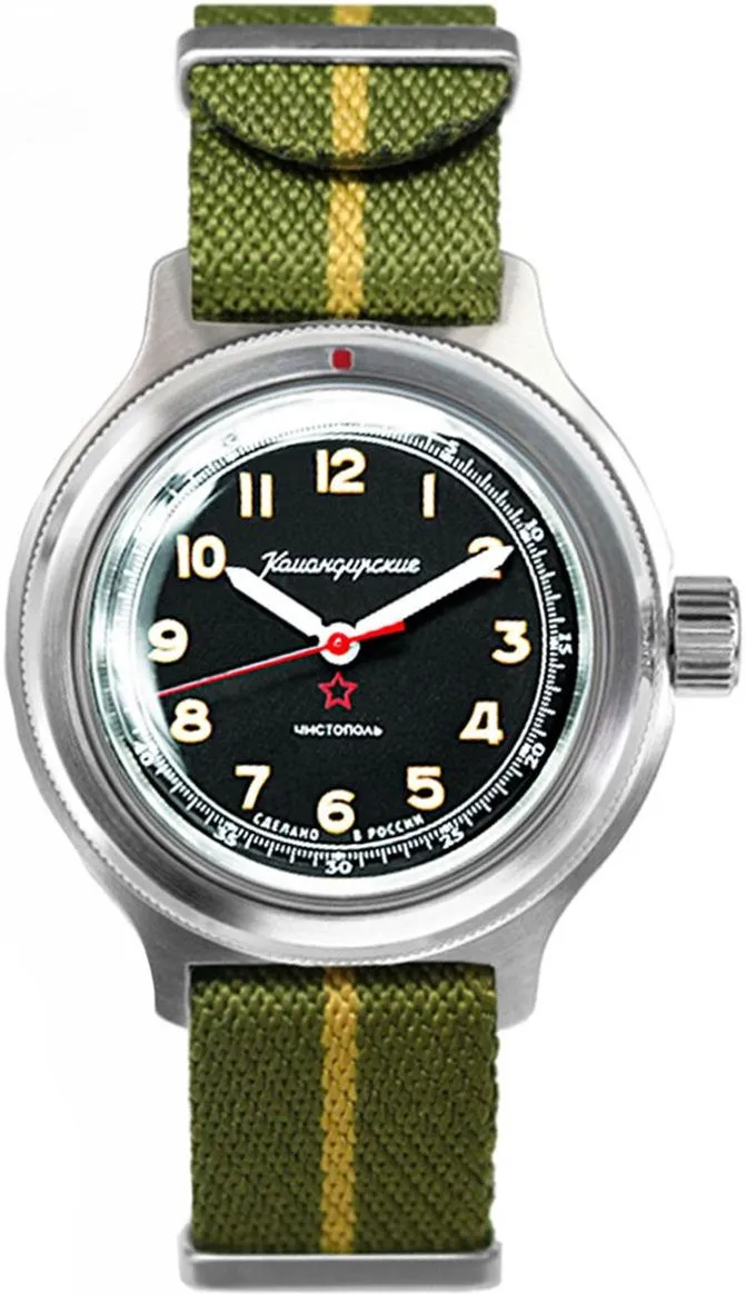 Наручные часы  Восток  Амфибия Восток 72044А (фото 1)