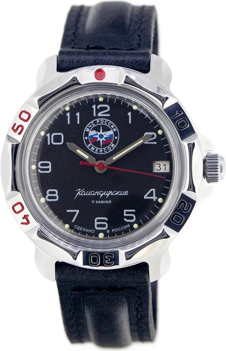 Наручные часы  Восток  Командирские Восток 811951 (фото 1)