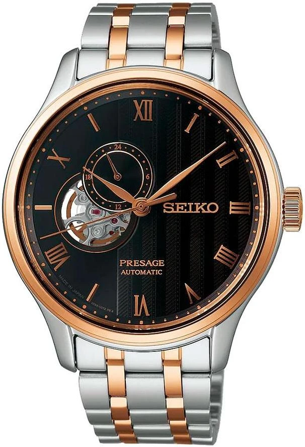Наручные часы  Seiko  Presage Seiko SARY262 (фото 1)