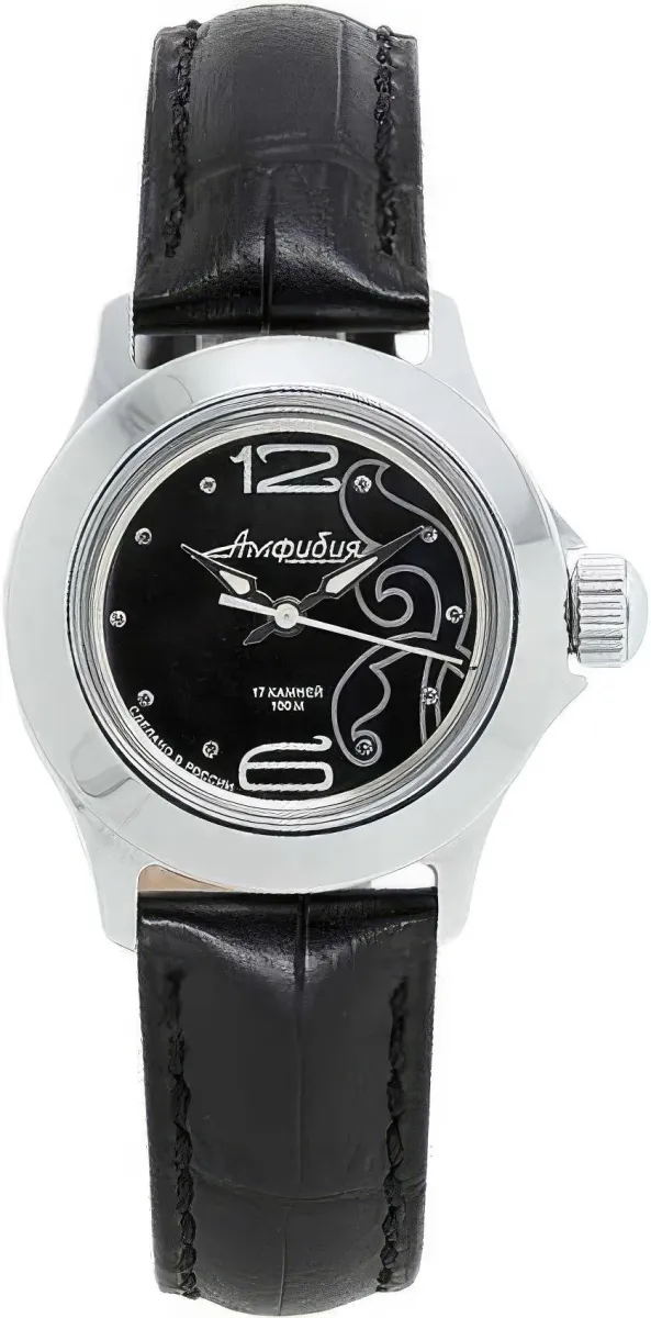 Наручные часы  Восток  Амфибия Восток 051343 (фото 1)