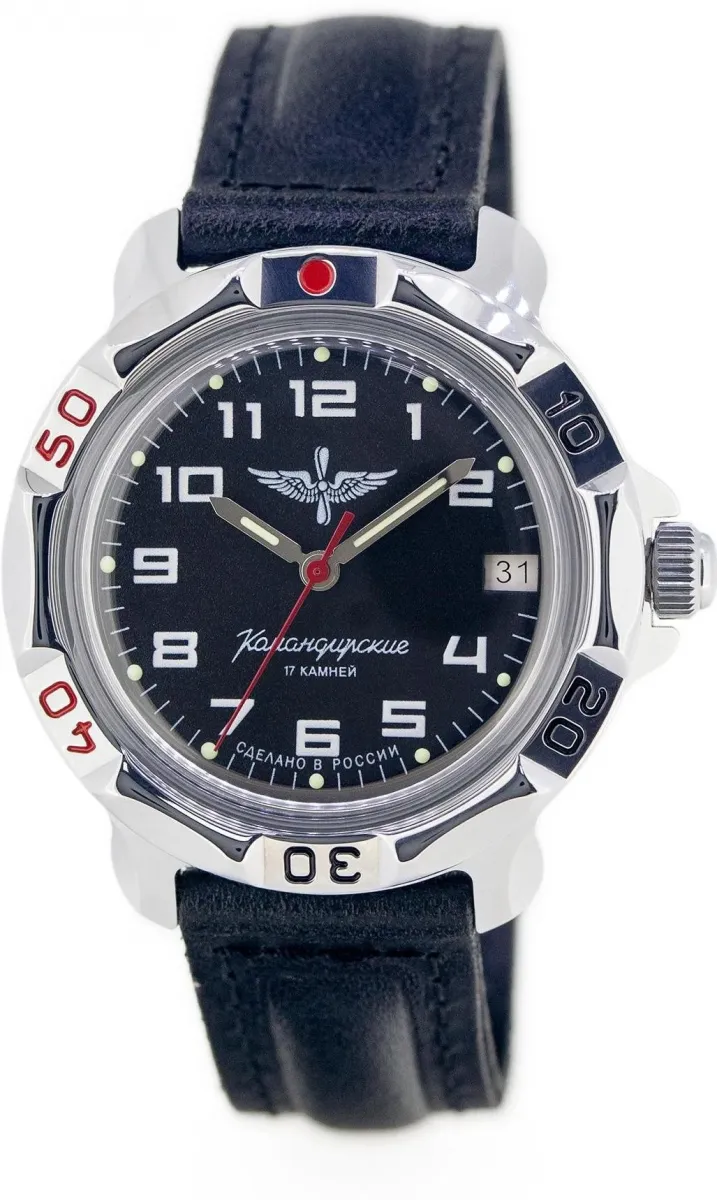 Наручные часы  Восток  Командирские Восток 811941 (фото 1)