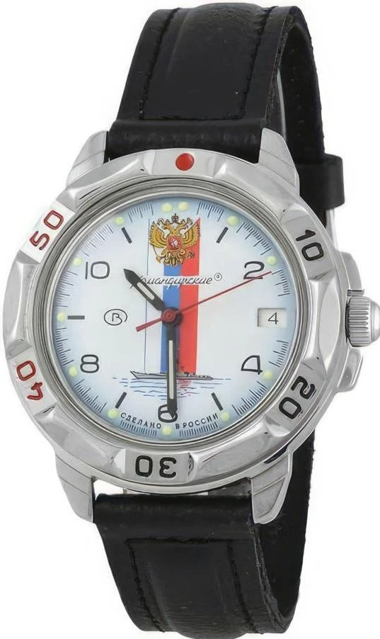 Наручные часы  Восток  Командирские Восток 431330 (фото 1)