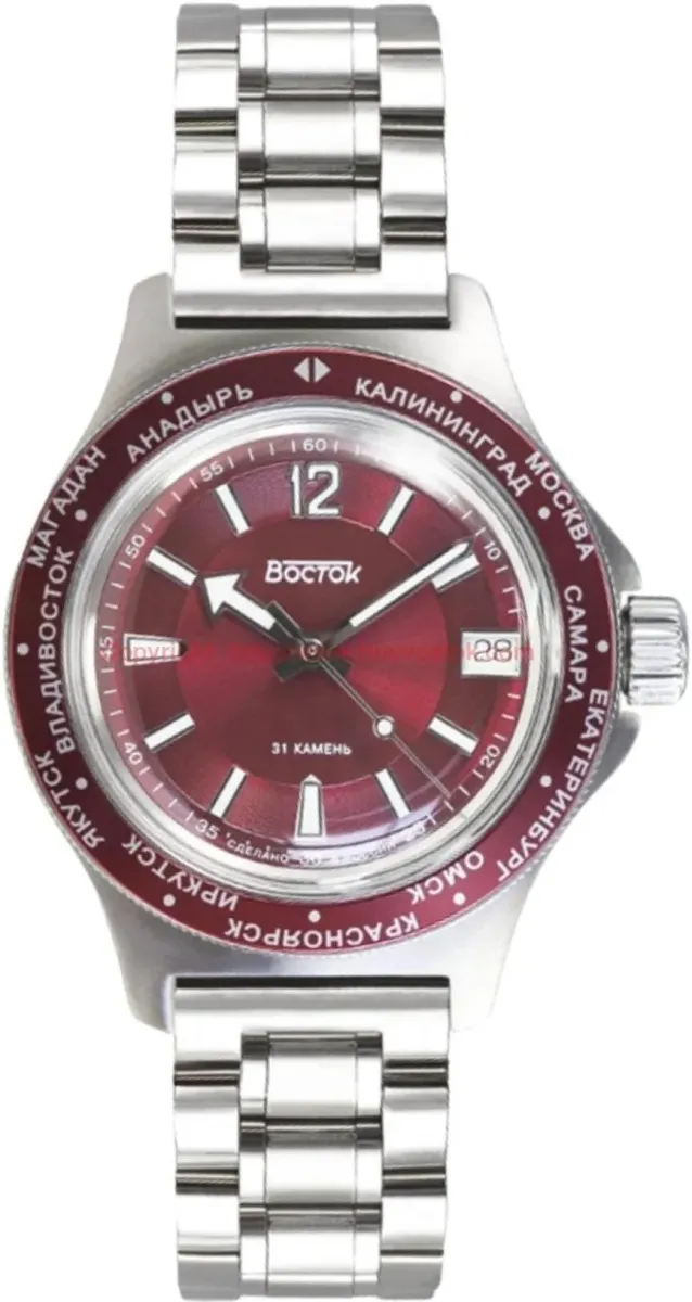 Наручные часы  Восток  Амфибия Восток 740016 (фото 1)