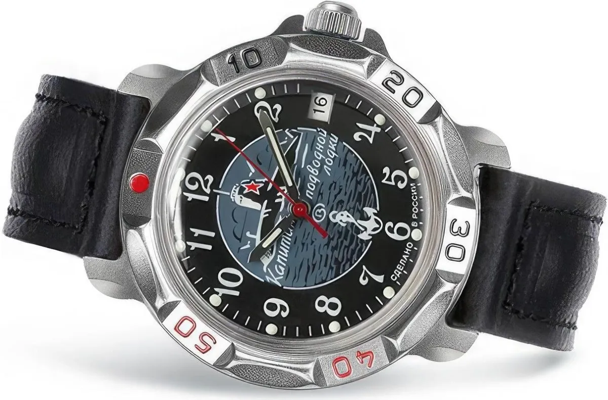 Наручные часы  Восток  Командирские Восток 816831 (фото 1)