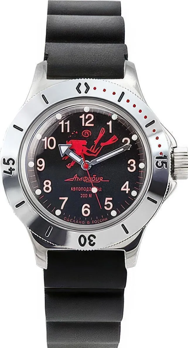 Наручные часы  Восток  Амфибия Восток 120657 (фото 1)