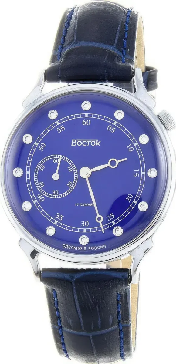 Наручные часы  Восток  Командирские Восток 581591 (фото 1)