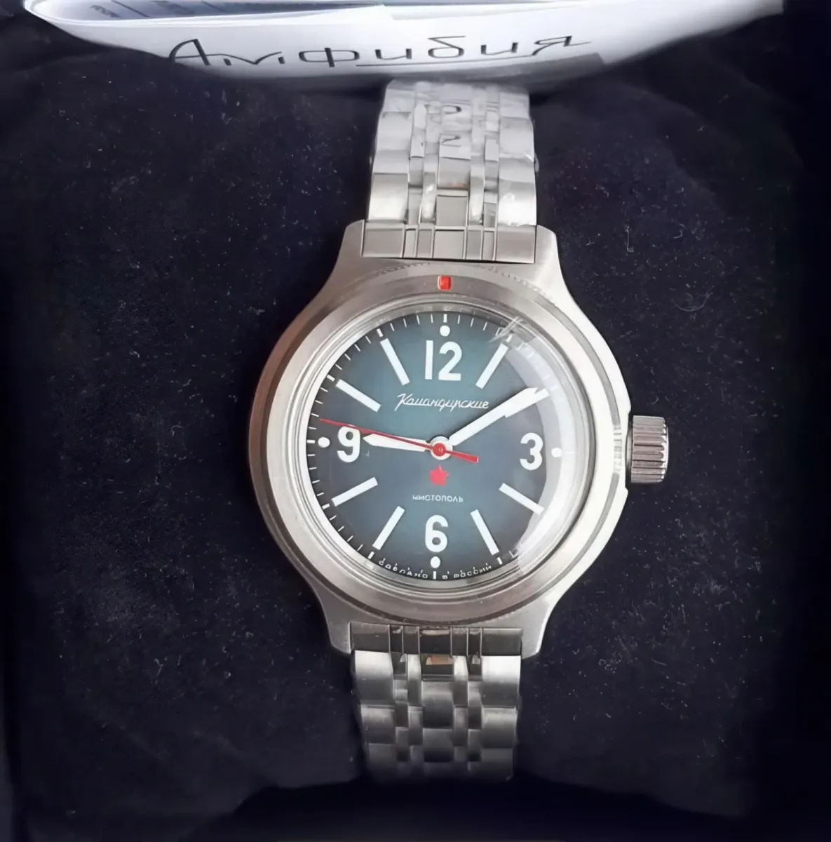 Наручные часы  Восток  Командирские Восток 72047А (фото 2)