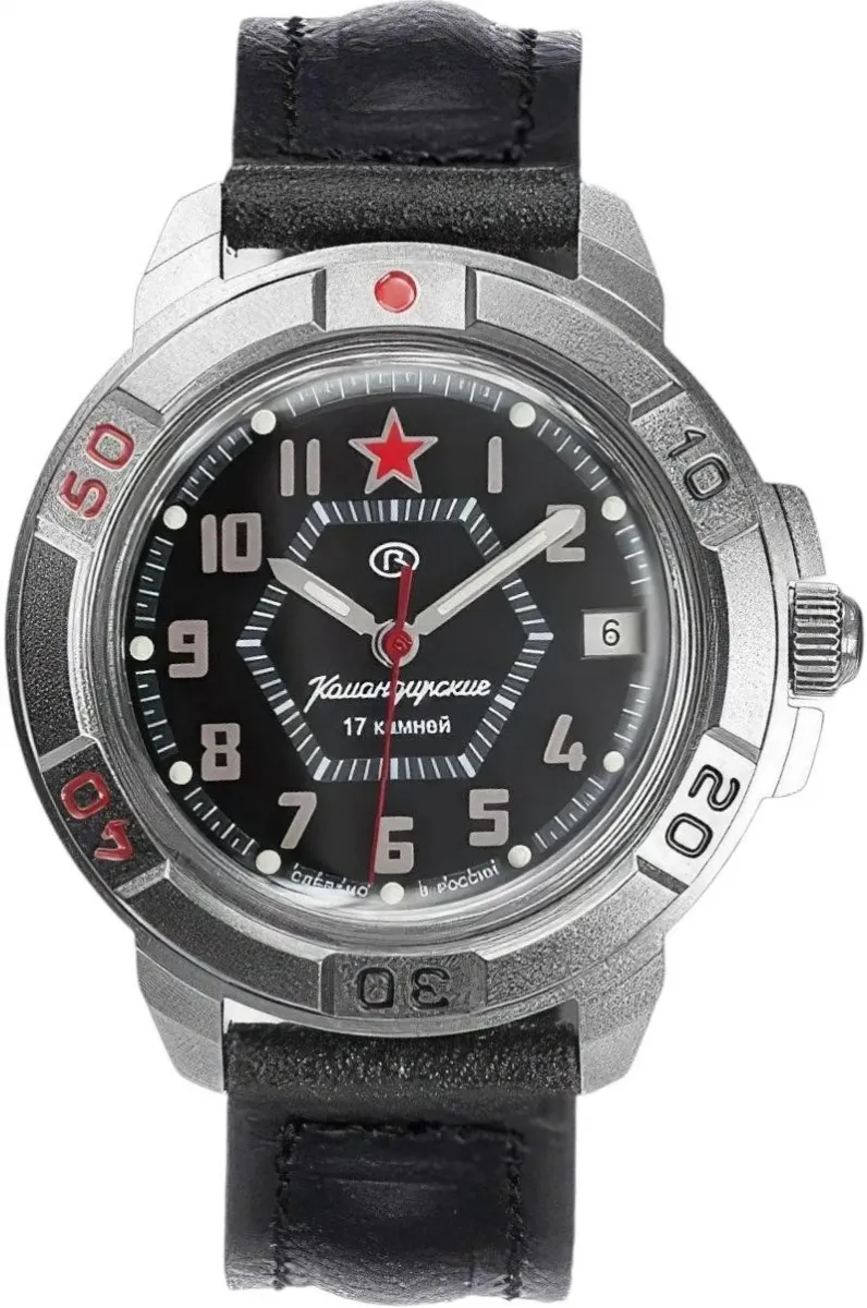 Наручные часы  Восток  Командирские Восток 436744 (фото 1)