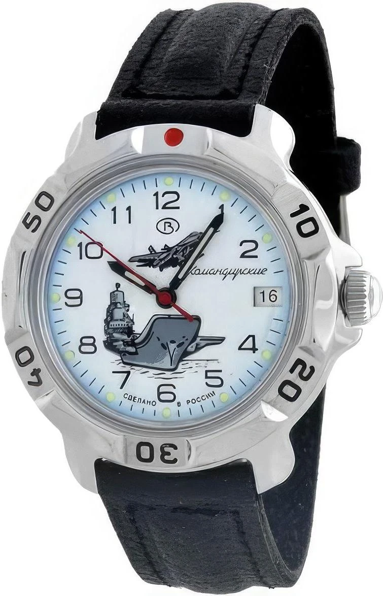 Наручные часы  Восток  Командирские Восток 811982 (фото 1)