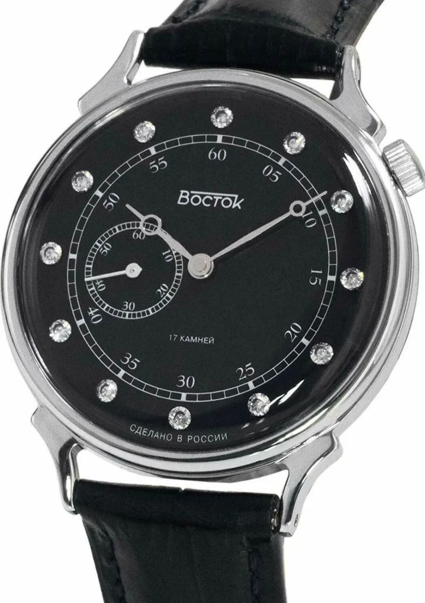 Наручные часы  Восток  Командирские Восток 581589 (фото 2)