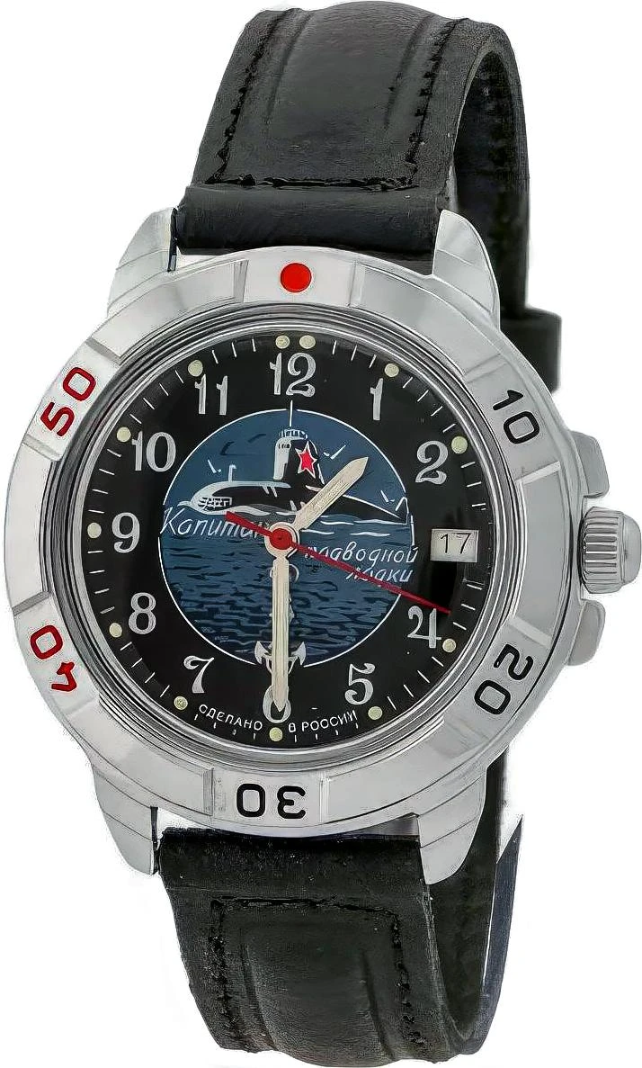 Наручные часы  Восток  Командирские Восток 431831 (фото 1)
