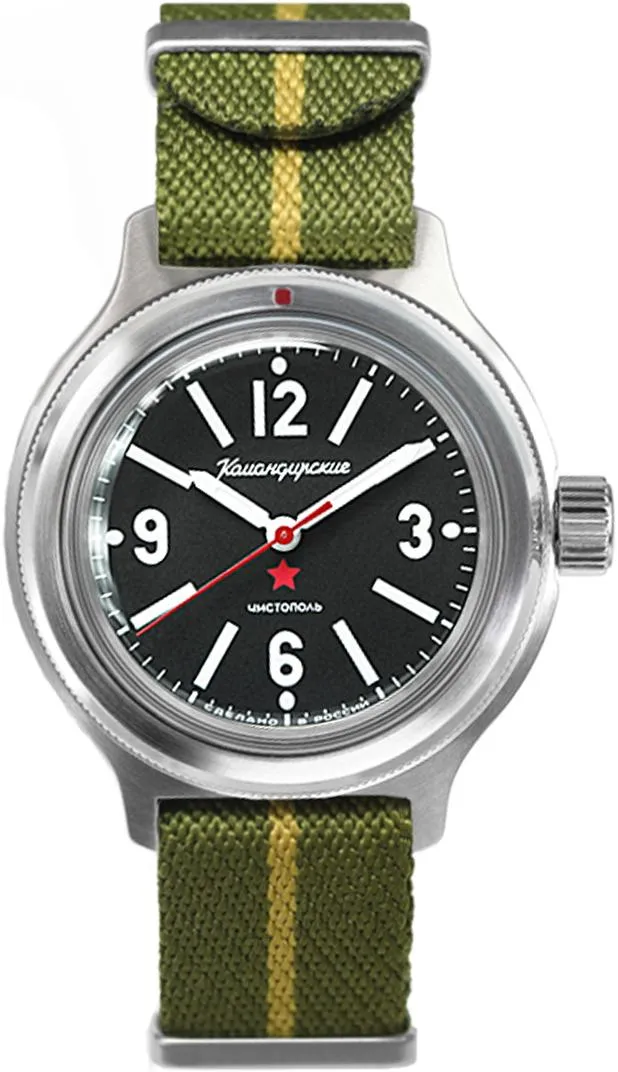 Наручные часы  Восток  Амфибия Восток 72045А (фото 1)