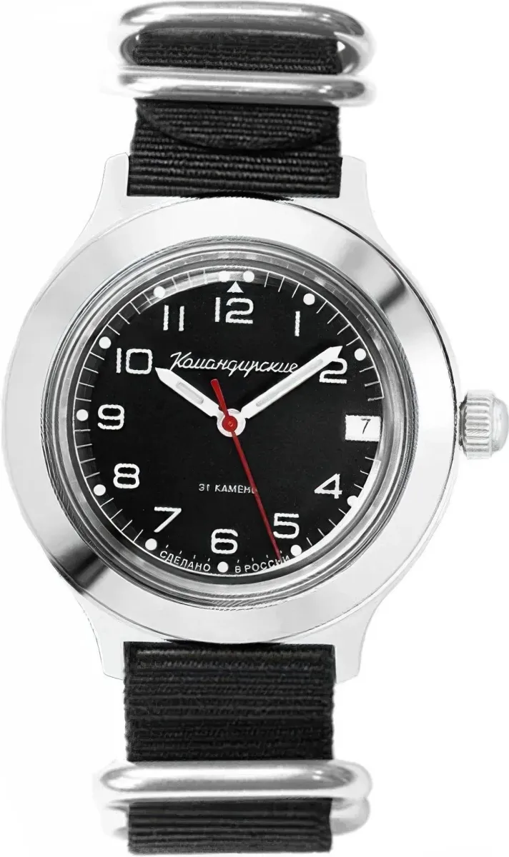Наручные часы  Восток  Командирские Восток 92175Б (фото 1)