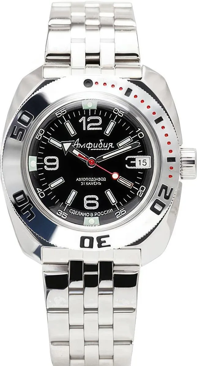 Наручные часы  Восток  Командирские Восток 710640 (фото 1)