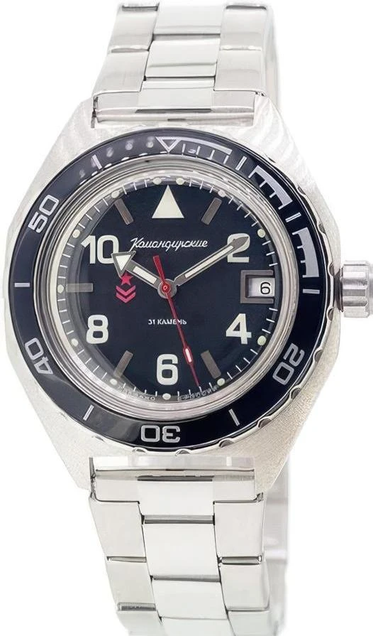 Наручные часы  Восток  Командирские Восток 650536 (фото 1)