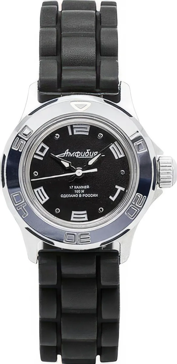 Наручные часы  Восток  Амфибия Восток 051461 (фото 1)