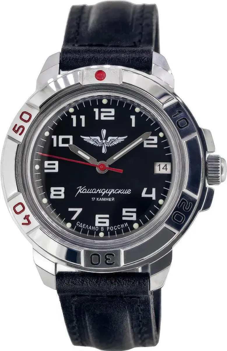 Наручные часы  Восток  Командирские Восток 431941 (фото 1)